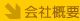 ЊTv