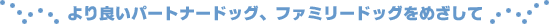 ǂp[gi[hbOAt@~[hbO߂